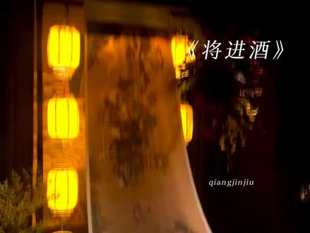 谁能拒绝兰舟撒娇呢
#将进酒 #萧策安 #沈兰舟 @DOU+小助手