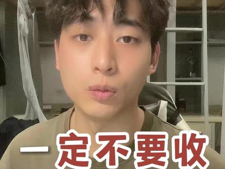 旧手机回收指南-细节篇 #二手机 #报废机 #回收