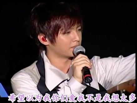 希望我以为你们爱我不是我想太多🥺#炎亚纶 #唱歌 #想太多 #帅
