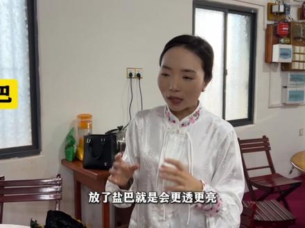 柔姐分享封包百万翡翠为何加白糖?#帕敢矿区天然翡翠场口