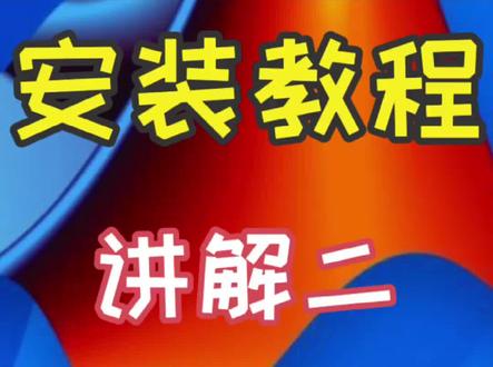 #matlab #数学思维 #数学建模竞赛 #matlab2021安装