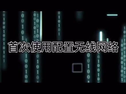 京瓷打印机安装云打印无线手机连接#家用打印机推荐 #大数据推荐给有需要的人 #打印机 #京瓷复印机