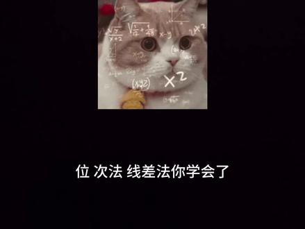 缩招扩招该怎么填,怎么参考 省招生计划变化了怎么办#高考志愿填报指南 #高考志愿 #高考志愿那些事 #高考志愿填报 #扩招缩招