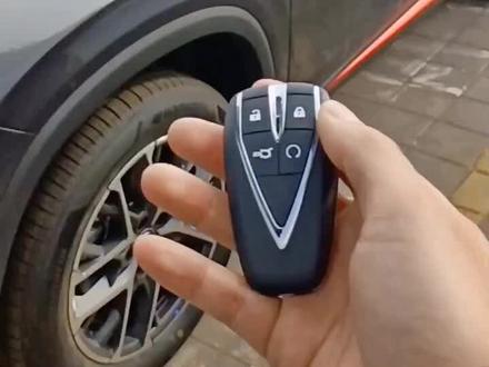 #长安二代cs75puls 钥匙功能详解,蓝牙钥匙功能更丰富#长安汽车 #UNIT