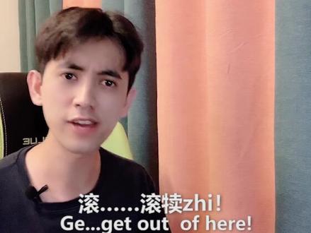 of 可以这么读,舒服不舒服?