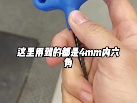 车把调整小技巧,拿去不谢~ #公路车 #修车小技巧 #自行车技巧
