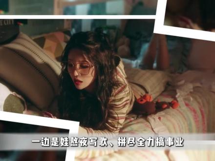 cube拿娃当KPI刷?三年三次泄曲,自家摇钱树咋这样折腾 #idle #宋雨琦 #gidle #kpop #抖音精选