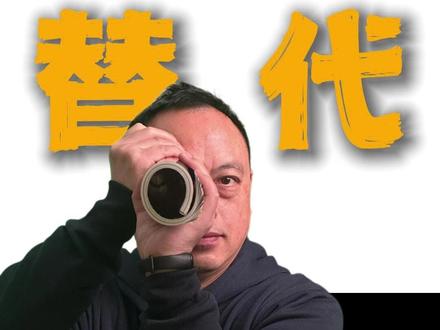 机器人全面“入侵”春晚,有人已经坐不住了 机器越来越像人,但人不能越来越像机器#春晚 #机器人 #功夫 #宇树科技