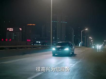 上市公司董事长没事跑滴滴,是什么让他跑上瘾了 #极品美女