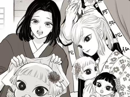 #鬼灭之刃#耀音#产屋敷耀哉#天音#主公 耀音天下第一!