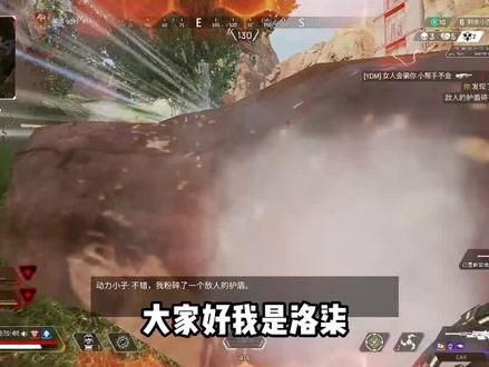 APEX新赛季卡S卡住怎么办?解决方法都在这了!结尾有免费加速器哦