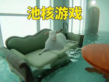 #游戏怪谈 #游戏解说 #steam游戏 #游戏里的骚操作