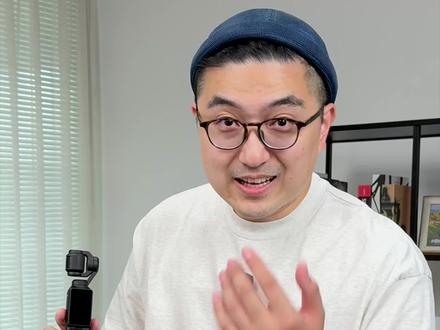 大疆OSMO POCKET 3上手体验:2英寸旋转屏还自带美颜,真比手机还方便?#大疆pocket3 #大疆口袋相机 #数码科技