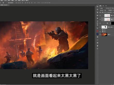 八分钟纯干货!深入带你了解商业溶图思路。左下角跟我一起学#ps