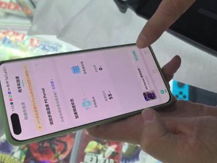今天为大家分享PS5portal如何与PS5主机连接激活
