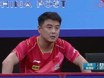 又输了!35岁马龙遭小将爆冷,关键球力不从心,王皓场边如坐针毡 #国乒 #马龙 #徐瑛彬 #王皓
