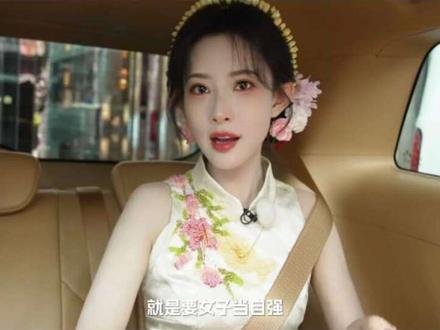 这俩人喝个饮料都这么有梗#孟子义 #徐志胜 #奔跑吧 #告两人 #王老吉王的荔枝