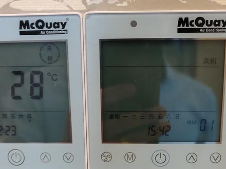 麦克维尔中央空调内外联动调试2982控制面板