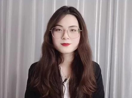 什么是对公账户?#财税 #银行开户