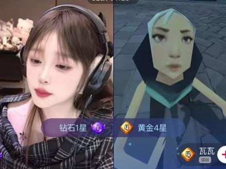 kskblzdjdwkzkblmp.......#闲乘月 #瓦瓦 #闲乘月的观察日记 #康神开播了