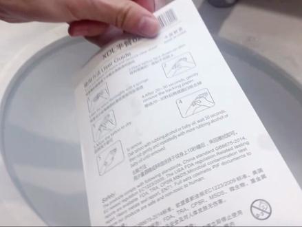 封神手纹身越看越上头!话说他真的40岁吗?#纹身#孙冰法