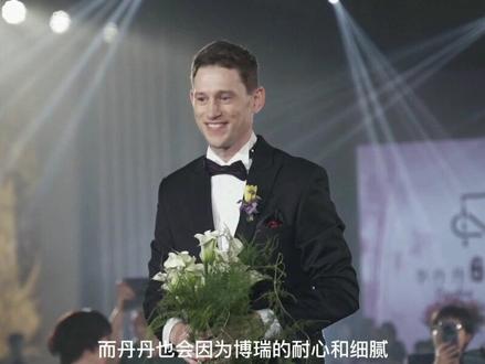 不讲金句,没有网络美文。就讲大家听得懂的白话,似乎真诚就有力量。#婚礼主持人 #跨国恋 #跨国婚姻