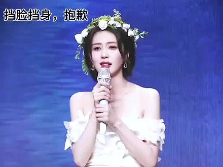 鹿儿,你受苦了,挡脸抱歉,不火🔥于正你老公,不火于正你老公 #白鹿#423#白梦妍#于正你没有心#白鹿神图@白鹿my @我要上热门 @剧集莫离 @今天白梦妍更新了吗 @抖音 @名曾妍舜💞 @圆叽°º @无敌霸王龙🦖
