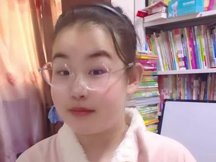 六下第10课《马诗》知识点