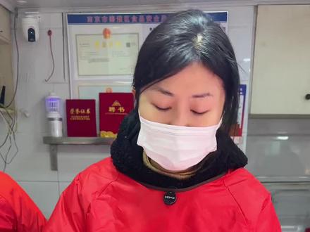 南京人过年必备什锦菜 #味道好极了你们想吃吗 #就想说点大实话 #一般人不告诉他 #舌尖上的享受