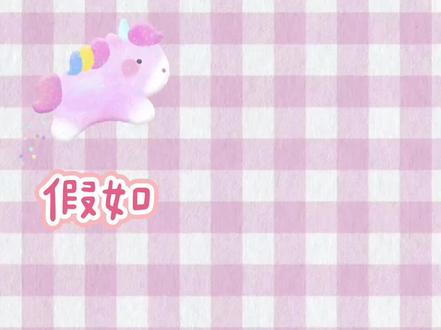 假如自制迷你小书包有段位!三款教程#手工 #手工diy #一起玩手工吧 #亲子手工