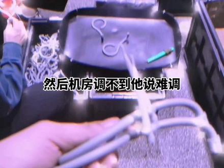 注塑产品进胶口有气纹,该如何正确调机呢,我们要学会卡位置进来看看吧……#注塑成型 #工厂实拍视频 #注塑模具 #注塑工艺 #气纹