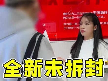 我是不是特别容易招“梁上君子”