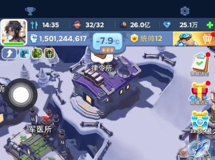我是不是第一个解锁出来的🤔#无尽冬日t12 #超燃数值
