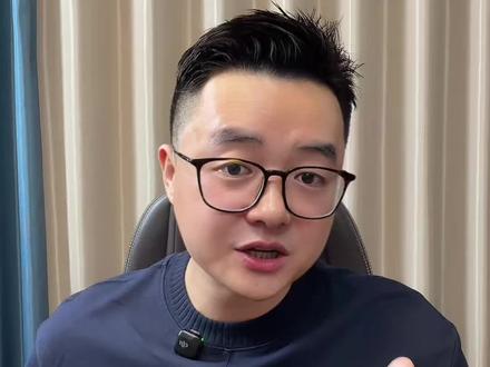 黄金下跌的真正原因!#黄金 #黄金实物 #黄金ETF #国际局势 #知识分享