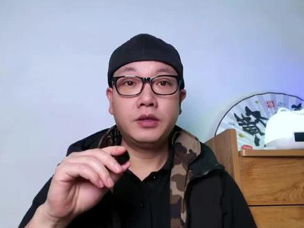 账号被限流了该怎么办? #知识分享 #短视频创业 #自媒体运营 #经验分享