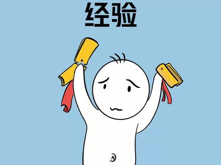 把这几招学会,酒量翻倍#冷知识 #女生必看 #科普