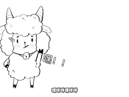 procreate狼尾发型教程 #procreate绘画 #绘画 #发型教程 #头发画法 #零基础自学画画