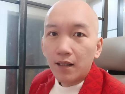 大唐发电能不能拿我不好说#金融 #股票 #投资有风险理财需谨慎