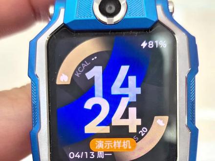 小天才手表隐藏功能,你知道几个?#小天才Z9Pro #小天才电话手表#儿童手表旗舰 #成都同城