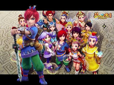 梦幻西游门派志:第一篇,大唐官府 #梦幻西游 #我的梦幻故事#梦幻西游樱桃派对