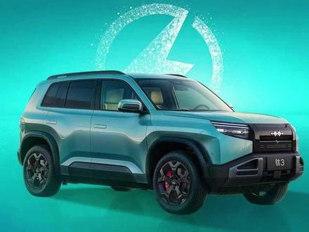 方程豹钛3闪充版能不能买?闪充伤电池吗? #尹哥普及新能源