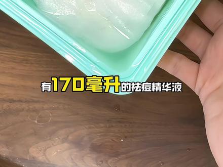 祛痘棉片,头一次用到就惊艳了!#油痘肌 #袋鼠妈妈