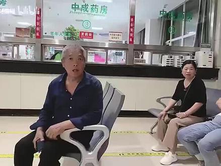 河南平顶山汝州金庚康复医院