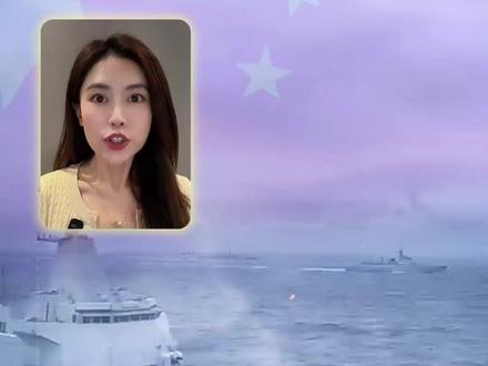 055海上巨兽,入列东海战区!
