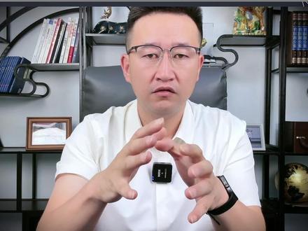 我来告诉你张雪峰到底动了谁的蛋糕? #张雪峰 #高考