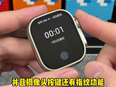 2026年华强北插卡手表新一代机皇,插卡手表最严厉的父亲CD12X它来了#智能手表 #插卡手表 #W527 #applewatch #iwatch