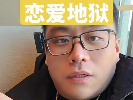 5月31杭州,6月14北京,6月28上海,高资产高颜值单身局 5月31杭州,6月14北京,6月28上海,高资产高颜值单身局@员外(高端婚恋 择偶定位 有效顶美免费) @大超说媒(5.31杭州高净值局)