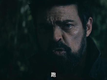祖国人终于注射了一代五号化合物, 现在他能长生不老了 #了不起的精讲团 #黑袍纠察队第五季