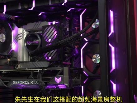 小白学超频CPU和D5内存详细教程来了,游戏性能提升15%,永杰无间提升30-50帧,吃鸡提升60帧左右