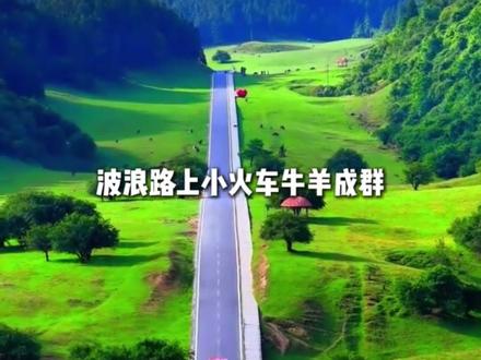 来重庆4天3晚,导航都得认输 #重庆 #重庆旅游 #重庆旅游攻略 #解放碑 #洪崖洞